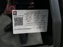 كاديلاك اسكاليد